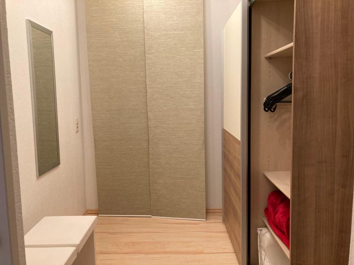 Appartement Wittker *